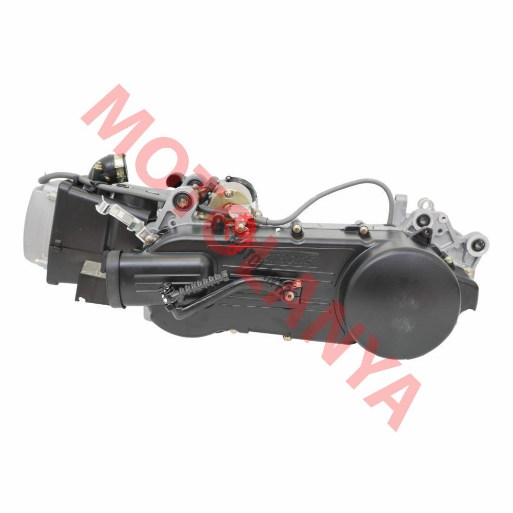 MOTOR BÖLÜMÜ KOMPLE - SCOOTER 150cc