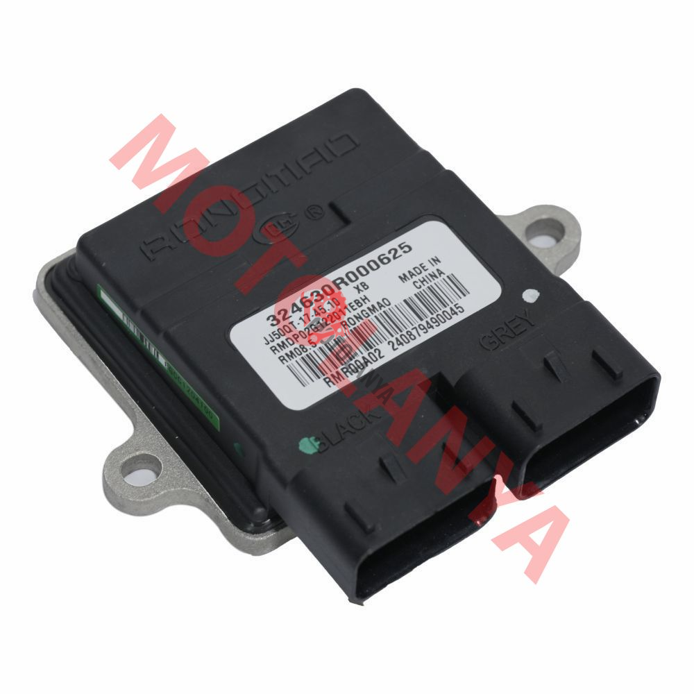 BEYİN CDI [ WING 50 ] - MONDİAL