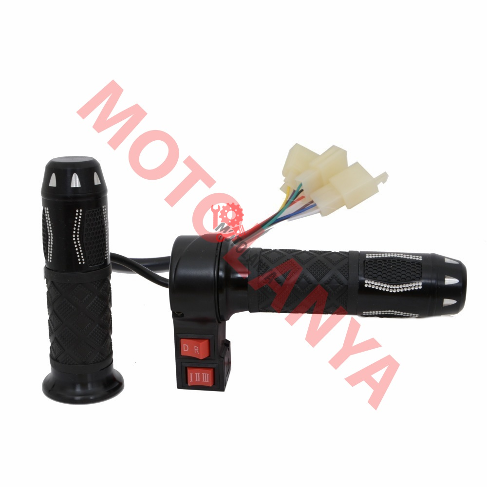 GAZ KOLU ''TAKIM/SİYAH'' [3 VİTES - İLERİ - GERİ] E-BIKE