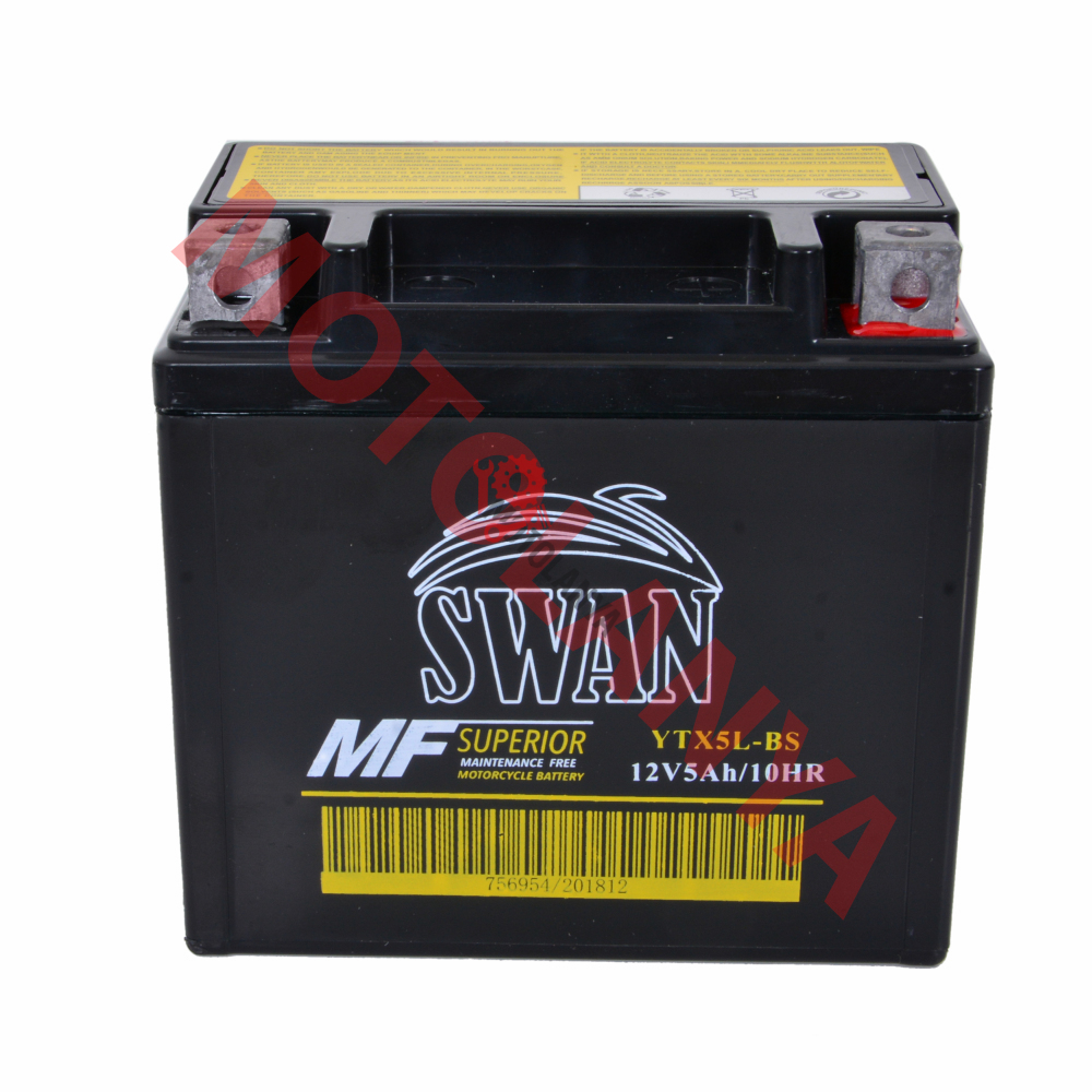 Akü ''113*68*105'' [ 12v - 5L ] -  MONERO BWS100 YATIK MODEL