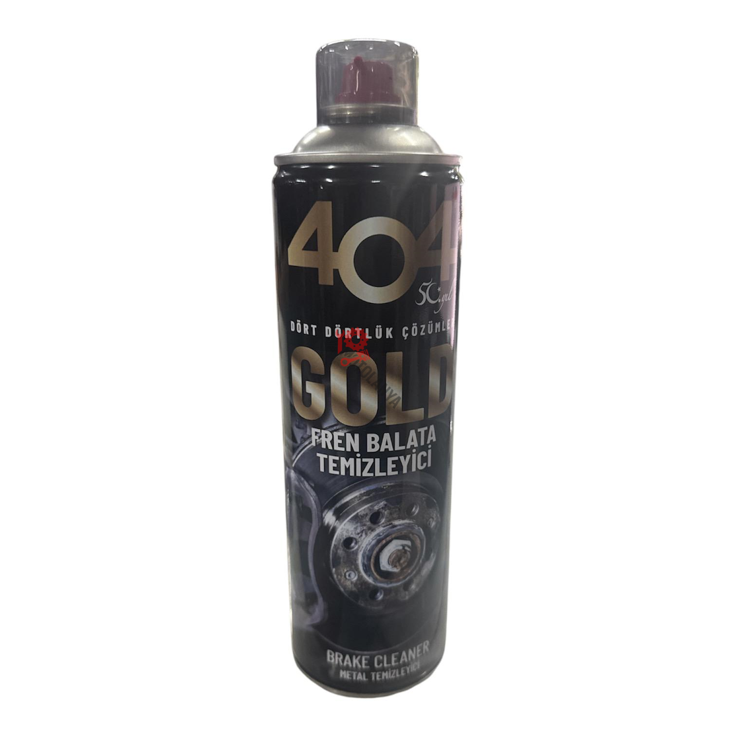 FREN BALATA TEMİZLEYİCİ SPREY ''GOLD'' 500ML - 404