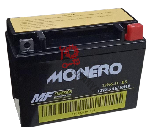 Akü [ 12v - 6.5Ah ] - MONERO